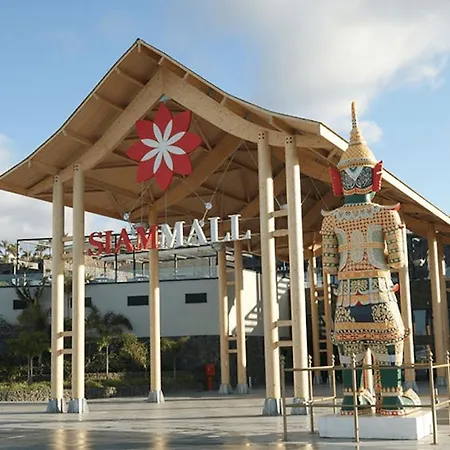 Διαμέρισμα Brisas Seaview -